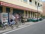 スーパー　TSUKASA杉並和泉店（スーパー）まで1020m