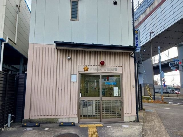 警察署・交番　伏見警察署 竹田交番（警察署・交番）まで300m