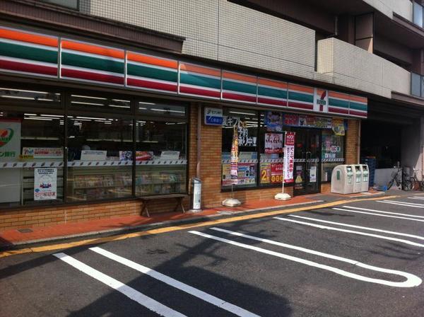 東京メトロ有楽町線 豊洲駅 徒歩8分 20階建 築19年の周辺写真
