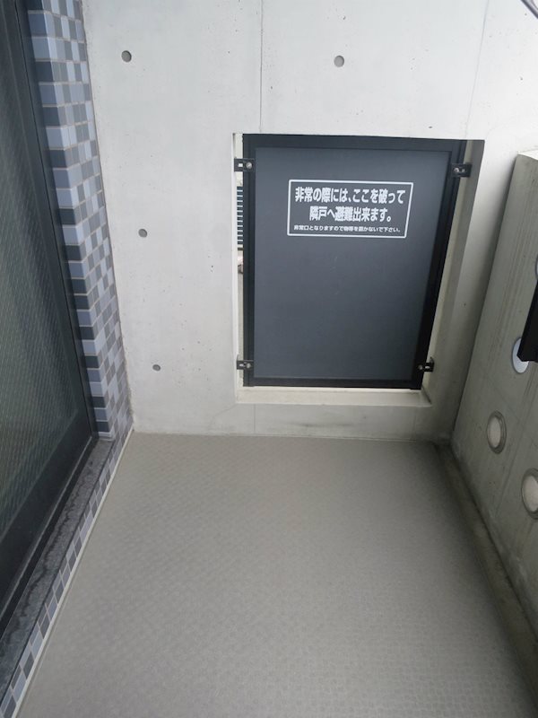バルコニー
