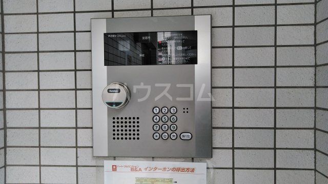 ハートフルマンションB&Aの外観写真