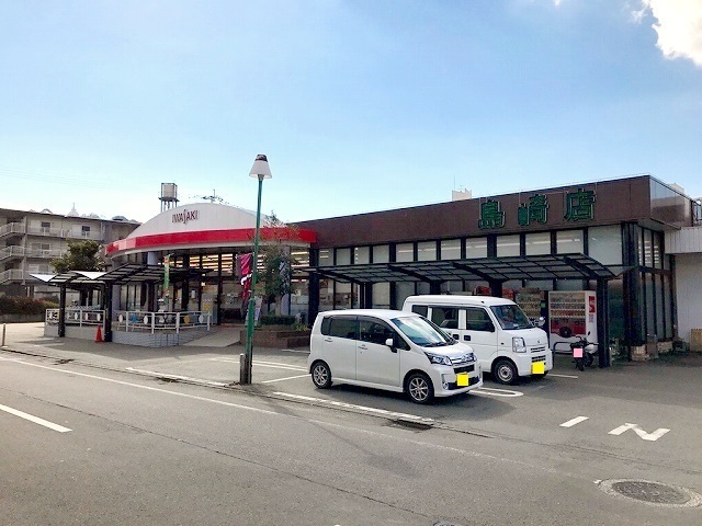 スーパー　エース・イワサキ島崎店（スーパー）まで570m