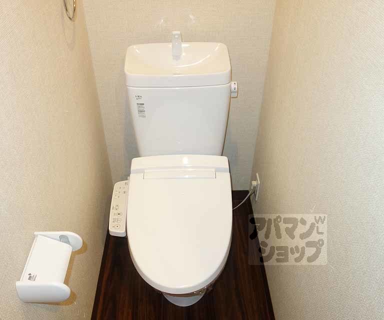 パークサイド梅小路のトイレ写真
