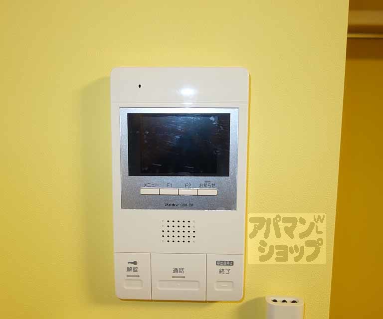 パークサイド梅小路のその他写真