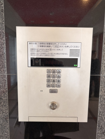 ＪＲ鹿児島本線 箱崎駅 徒歩5分 7階建 築11年のその他写真
