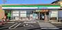コンビニ　ファミリーマート さいたま曲本二丁目店（コンビニ）まで191m