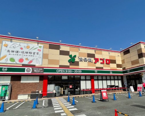 地下鉄谷町線 守口駅 徒歩18分 2階建 築35年の周辺写真