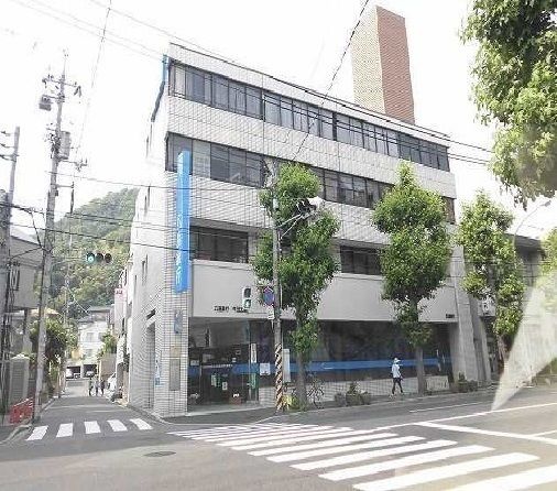 銀行　広島銀行　牛田支店（銀行）まで450m