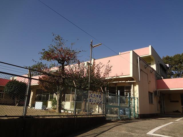 幼稚園・保育園　堂山保育所（幼稚園・保育園）まで370m