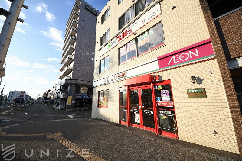 スーパー　まいばすけっと南4条東4丁目店（スーパー）まで628m