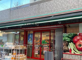 スーパー　まいばすけっと錦糸町駅西店（スーパー）まで510m