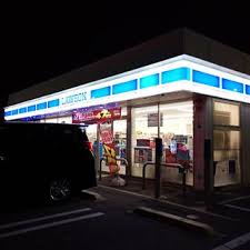 コンビニ　ローソン 加美北一丁目店（コンビニ）まで573m