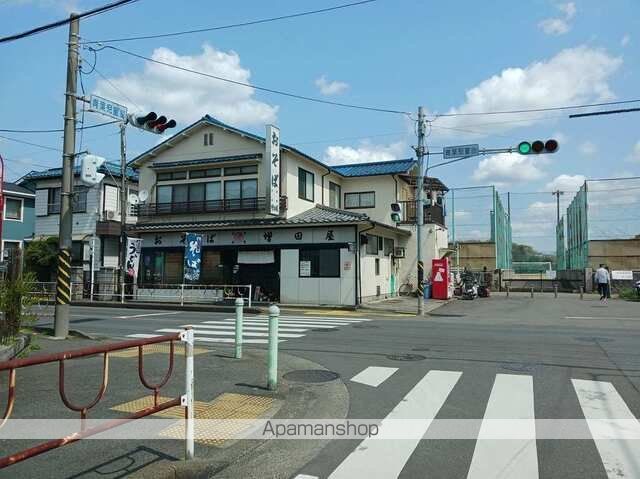 飲食店　増田屋（飲食店）まで210m
