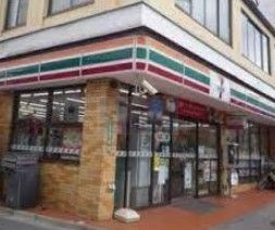 コンビニ　セブンイレブン練馬豊玉北4丁目店（コンビニ）まで250m