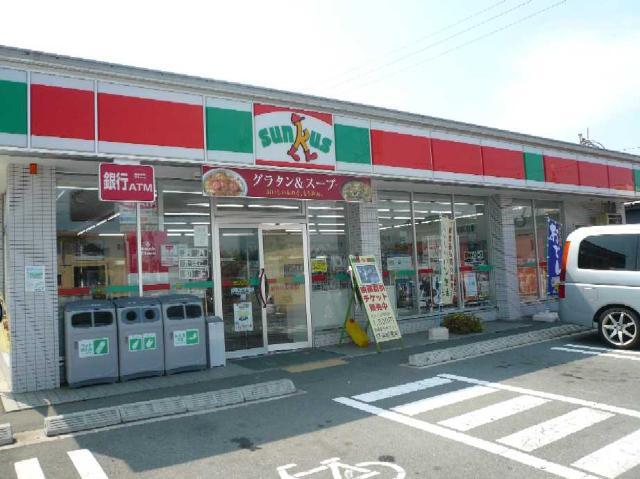 その他　コンビニ（その他）まで300m