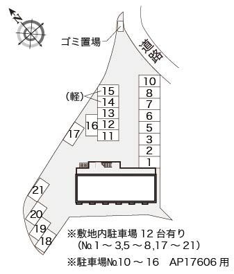 レオパレス須磨の森のその他写真