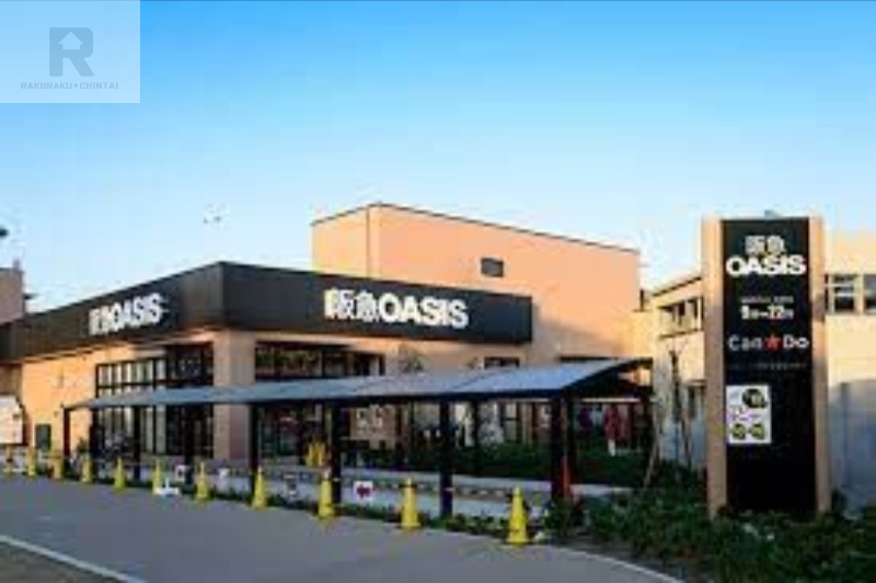 スーパー　阪急オアシス神崎川店（スーパー）まで604m