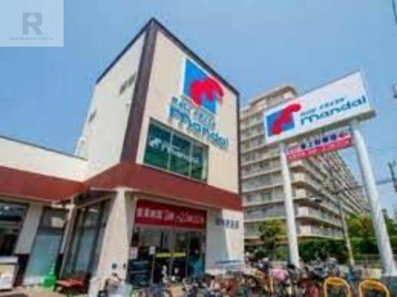 スーパー　万代淀川新高店（スーパー）まで705m