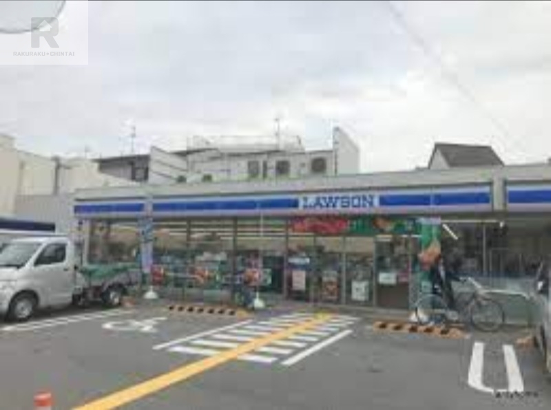 コンビニ　ローソン淀川三津屋南二丁目店（コンビニ）まで175m