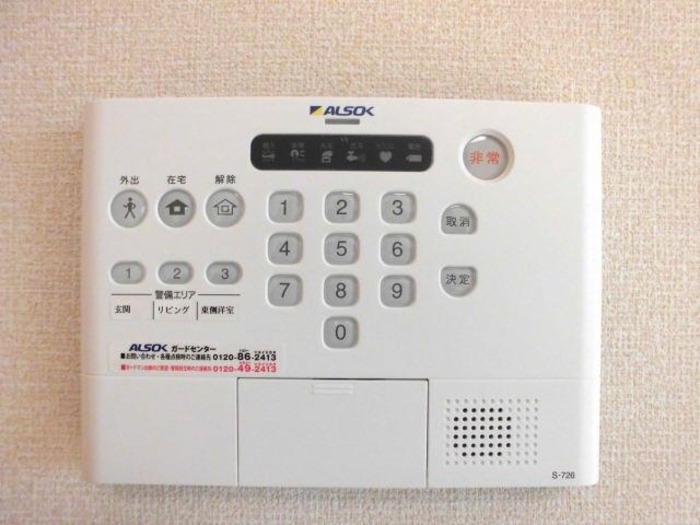 セキュリティ　図面と現状に相違がある場合には現状を優先