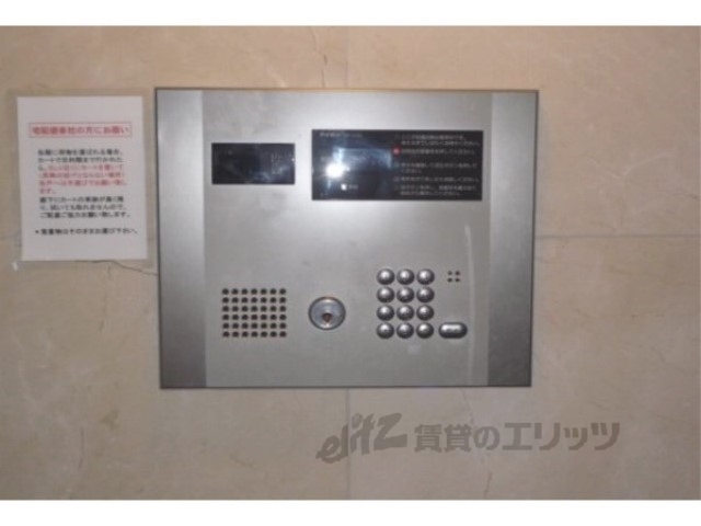 セキュリティ　オートロック