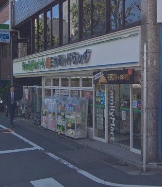 コンビニ　ファミリーマート南池袋店（コンビニ）まで330m