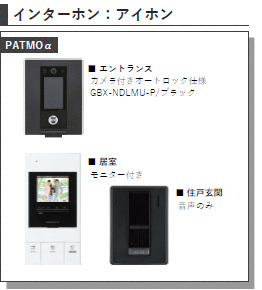 玄関　画像はイメージとなります。