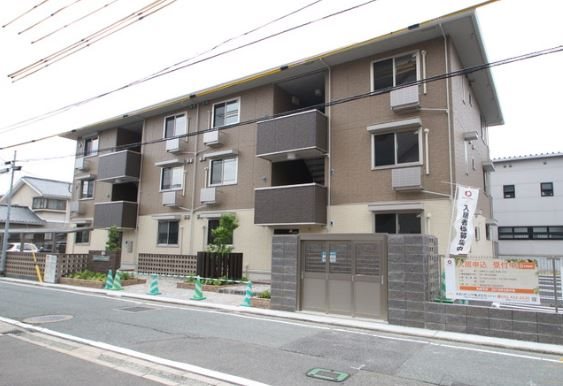 ＪＲ鹿児島本線 吉塚駅 徒歩8分 築9年