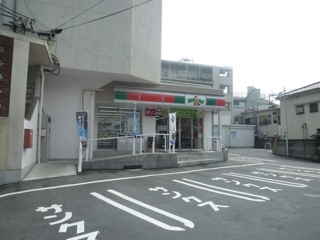コンビニ　★★サンクス横浜篠原北二丁目店（コンビニ）まで470m