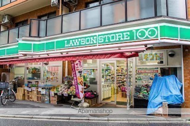 コンビニ　ローソンストア１００東池袋二丁目店（コンビニ）まで204m