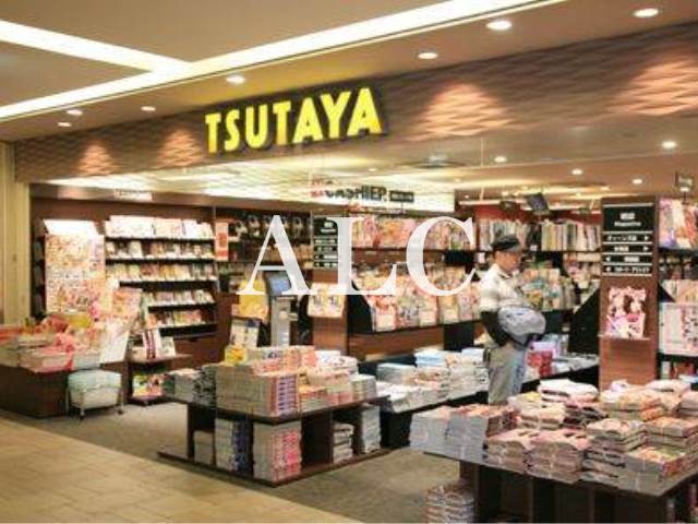 レンタルビデオ　TSUTAYAアトレヴィ田端店（レンタルビデオ）まで491m