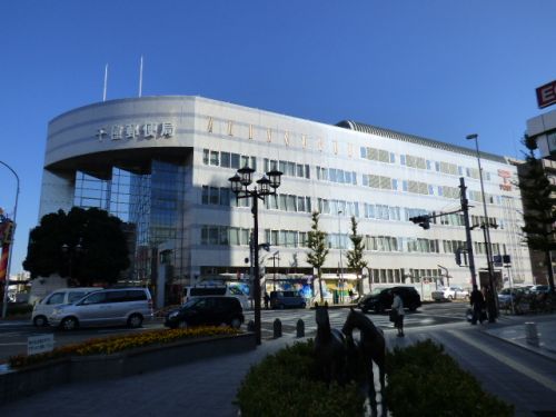 郵便局　千種郵便局（郵便局）まで578m