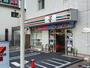 コンビニ　セブンイレブン 品川南大井1丁目店（コンビニ）まで94m