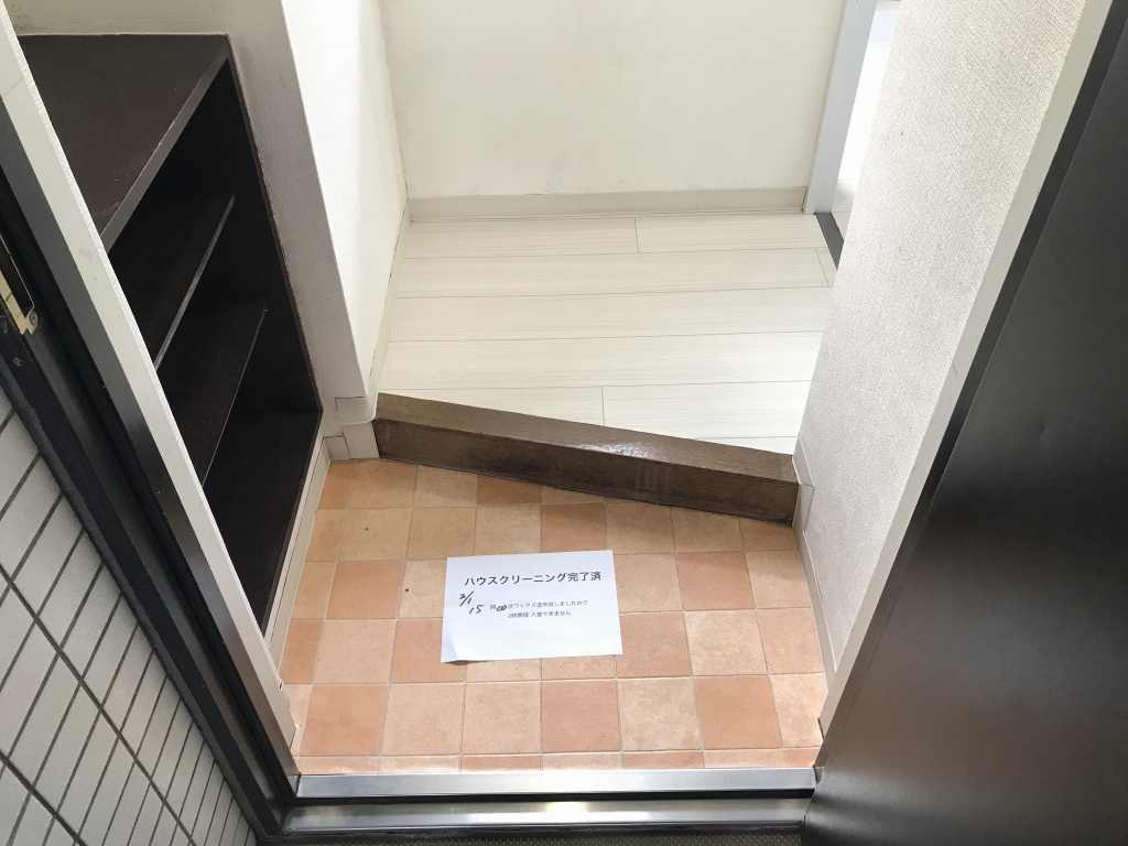 ベルシティ高松の玄関写真