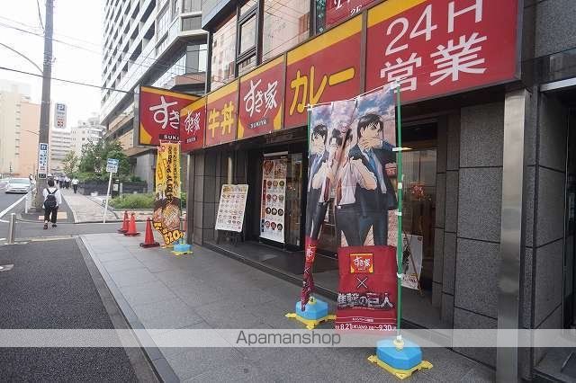 飲食店　すき家 横浜北幸店（飲食店）まで422m