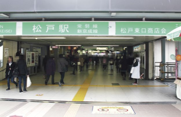 アンソレイエの周辺写真