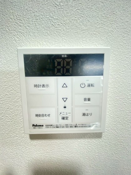 LIBTH高宮IVのその他写真