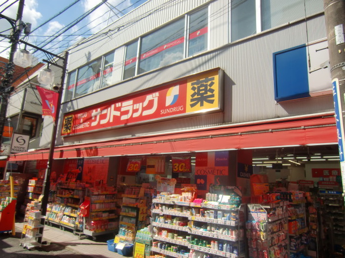La verde SIMOKITAの周辺写真