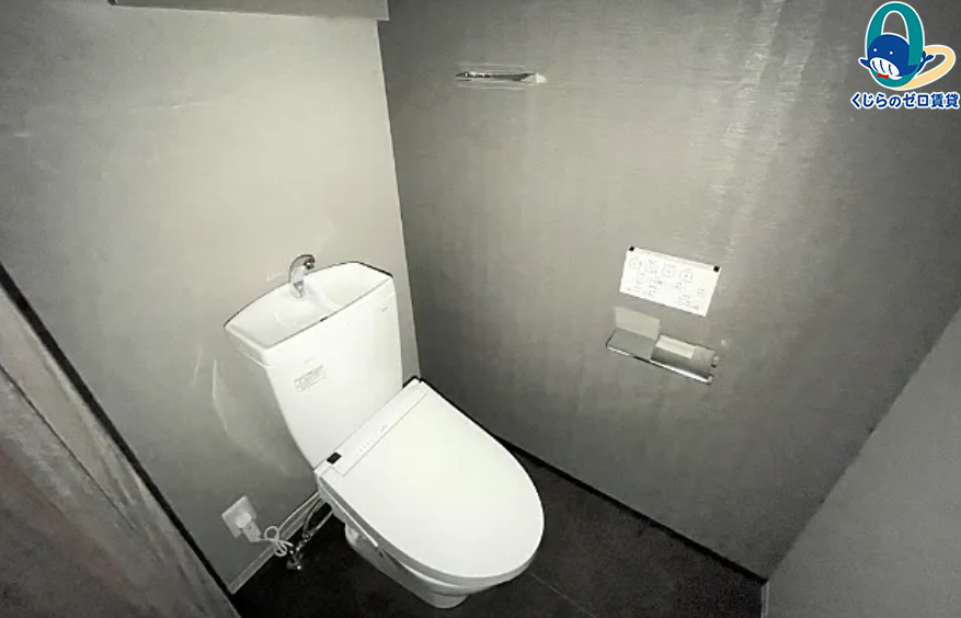 トイレ　名古屋で一番初期費用の安い賃貸専門の不動産会社です(^^)