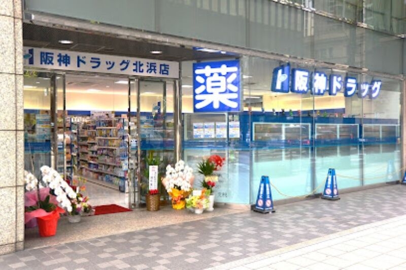 プラウドタワー北浜の周辺写真