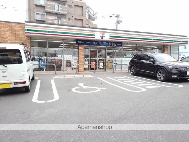 コンビニ　セブンイレブン福岡的場２丁目店（コンビニ）まで550m