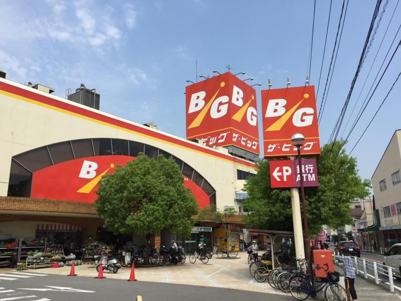 スーパー　The Big(ザ・ビッグ) 戸坂店（スーパー）まで1047m