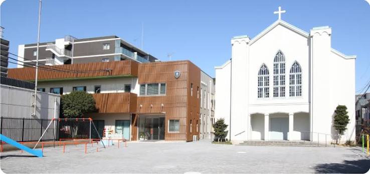 幼稚園・保育園　北町カトリック幼稚園（幼稚園・保育園）まで1772m