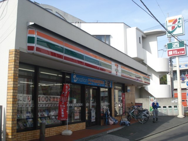 アルカディアの周辺写真