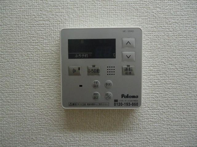 その他　給湯リモコン