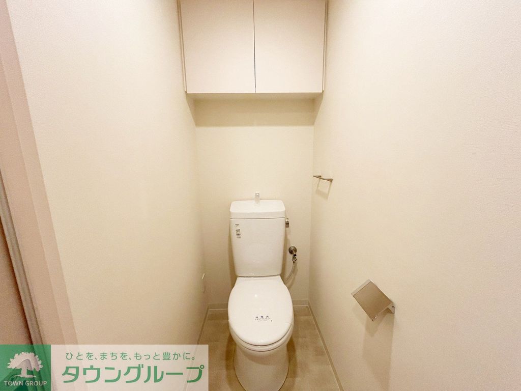 トイレ　お問合せはタウンハウジングまで！※現地待合わせ相談可能
