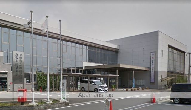 その他　倉敷市船穂支所（その他）まで951m
