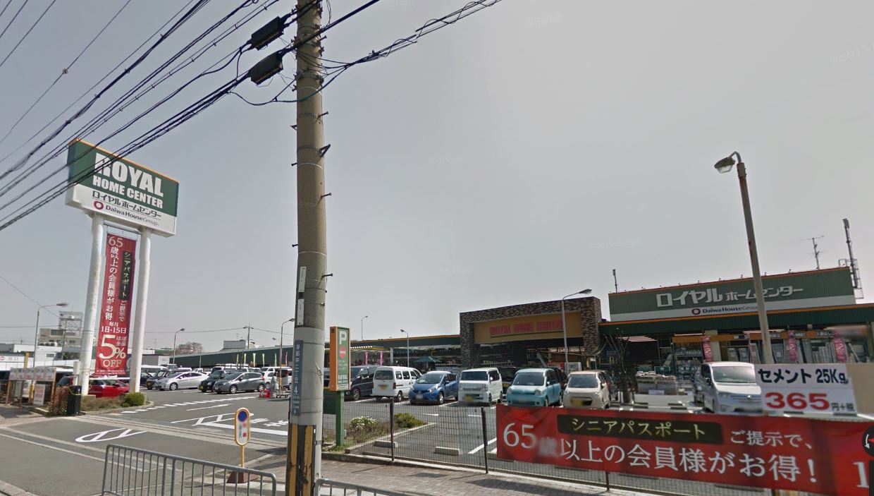ＪＲ東海道本線 岸辺駅 徒歩9分 3階建 築11年の周辺写真