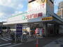 ドラックストア　スギ薬局東久留米駅前店（ドラッグストア）まで200m