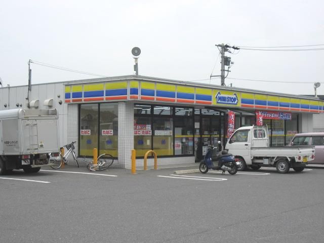 コンビニ　ミニストップ（コンビニ）まで1300m